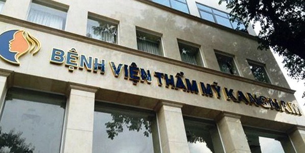 Chánh văn phòng Sở Y tế, TP.HCM Nguyễn Huỳnh Mai xác nhận có thông tin vụ việc và cơ quan chức năng đang thanh tra để đưa ra kết luận sớm nhất vụ việc tại Thẩm mỹ viện Kangnam.Ảnh: TL