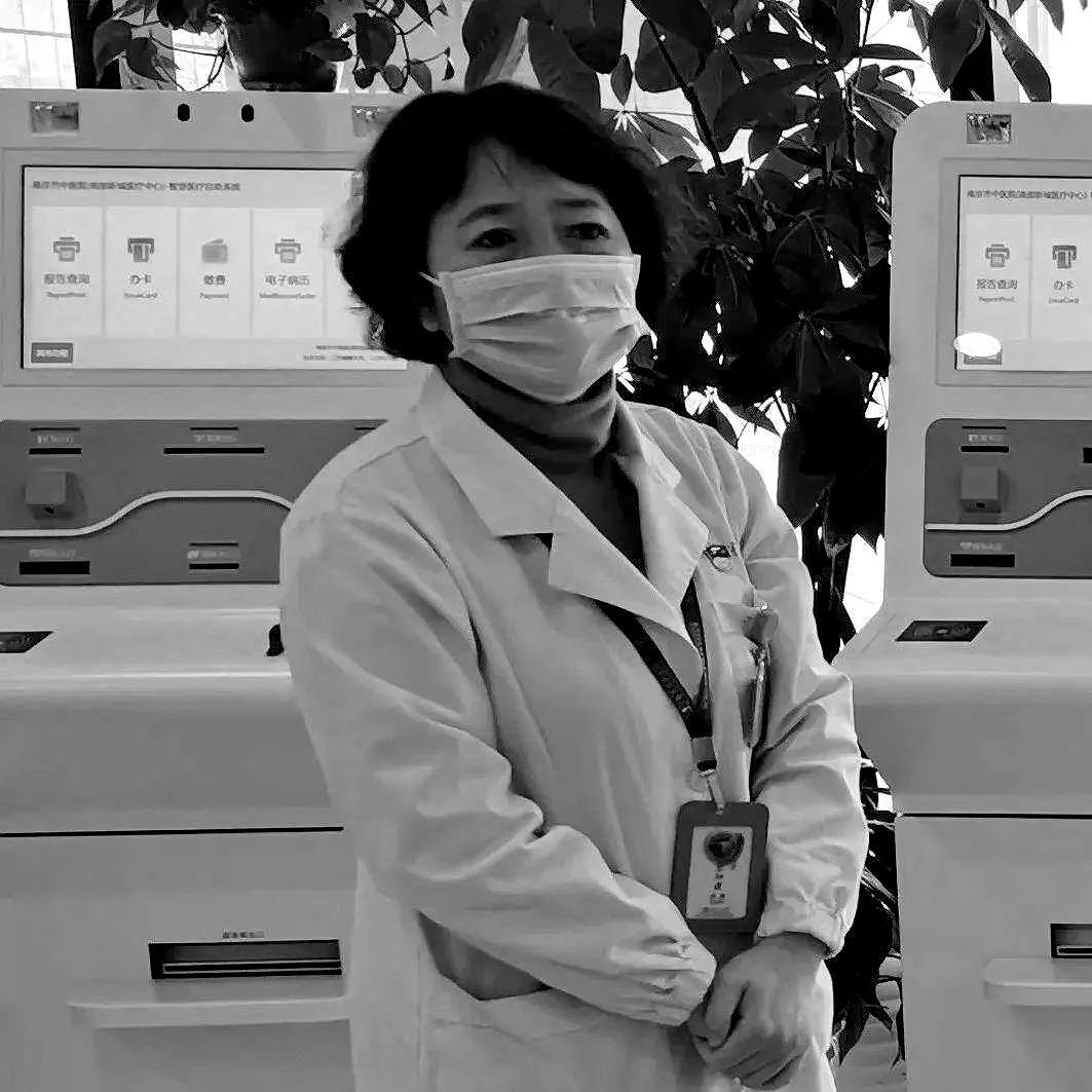 Chân dung nữ bác sĩ hi sinh trong cuộc chiến chống chủng virus corona mới