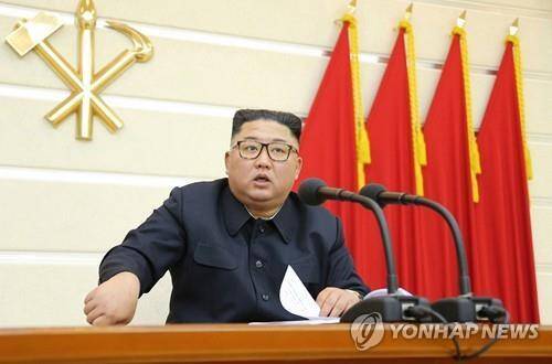 Chủ tịch Triều Tiên Kim Jong Un - ảnh Yonhap.