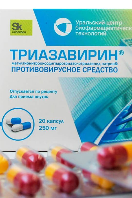 Nga tuyên bố điều chế thành công ba loại thuốc chữa Covid-19