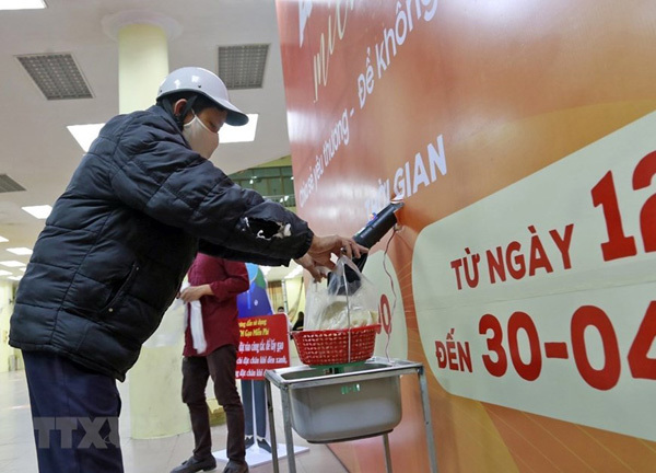 Rice ATM model implemented nationwide