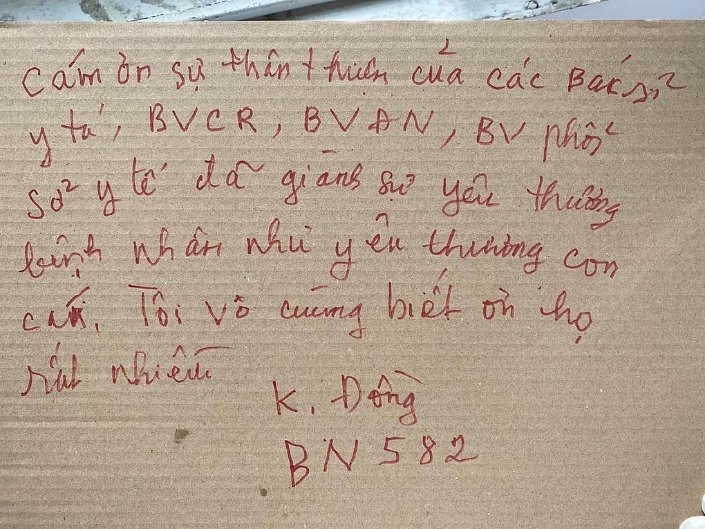 Bức thư của 