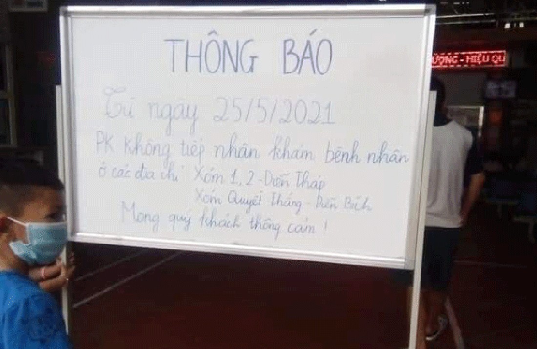 Thông báo của Phòng khám Đa khoa 115 Phú Hậu ở Nghệ An