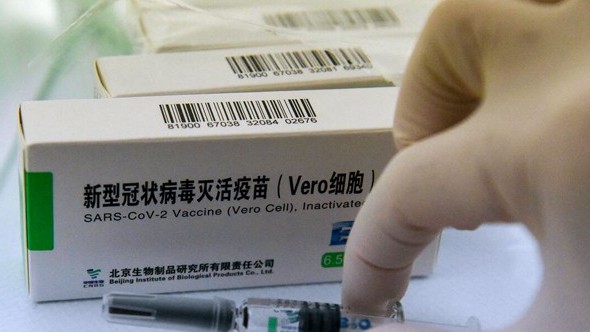 Bộ Y tế cho nhập khẩu 5 triệu liều vắc xin Sinopharm của Trung Quốc