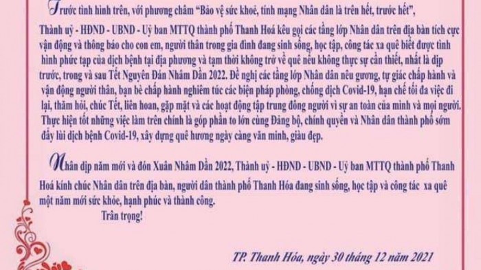 Nội dung thư ngỏ của TP Thanh Hóa gửi các tầng lớp nhân dân nhằm kêu gọi, vận động người dân không nên về quê trong dịp Tết nếu không thực sự cần thiết