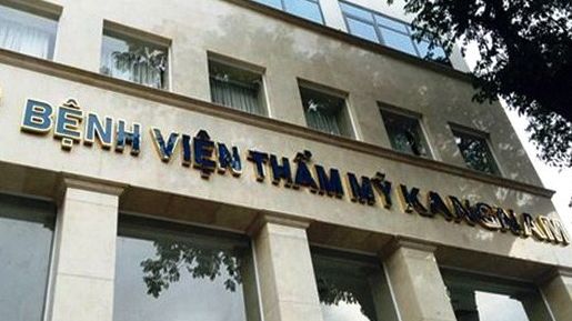 Một phụ nữ tử vong nghi sốc thuốc sau căng da mặt tại thẩm mỹ viện Kangnam