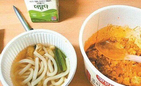 Bữa ăn đạm bạc của y tá ở Daegu