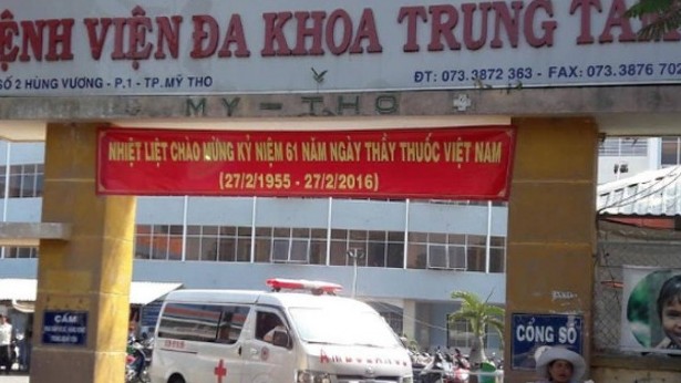 3 điều dưỡng F0, BVĐK Tiền Giang phong toả 1 khoa, lấy mẫu 1.000 nhân viên