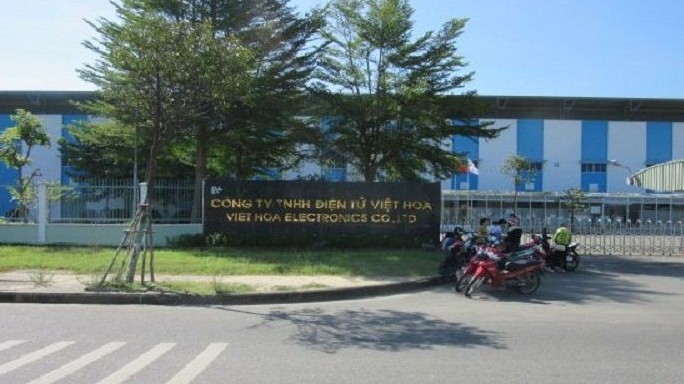 Thêm 14 ca dương tính nCoV tại công ty có hơn 4.000 người ở Đà Nẵng