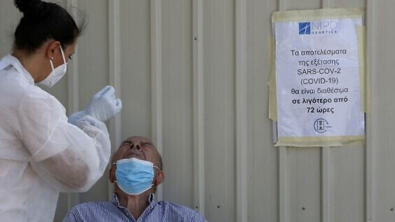 Biến thể Deltacron, lai giữa Omciron và Delta, chỉ là lỗi phòng thí nghiệm?