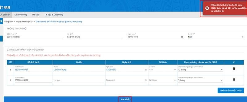 Màn hình xác thực thông tin.