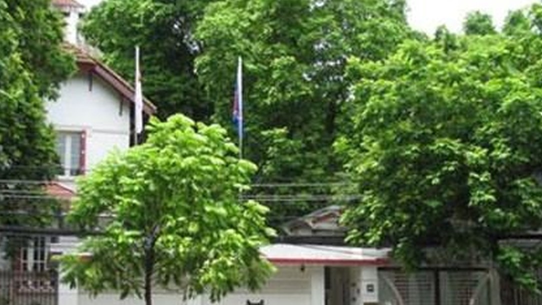 Quy định về quản lý, sử dụng nhà, đất phục vụ đối ngoại