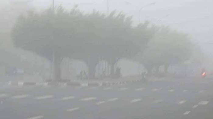 Dự báo sương mù sẽ còn xuất hiện trong 1 - 2 ngày tới.