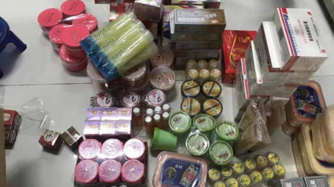 Phát hiện gần 5.000 sản phẩm mỹ phẩm không nguồn gốc tại 2 cơ sở ở Cà Mau