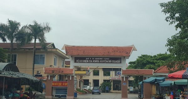 Bệnh viện Đa khoa huyện Bố Trạch - nơi xảy ra sự việc.