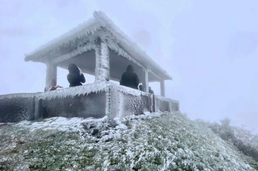 Bắc Bộ rét đậm, rét hại, có nơi dưới 0 độ