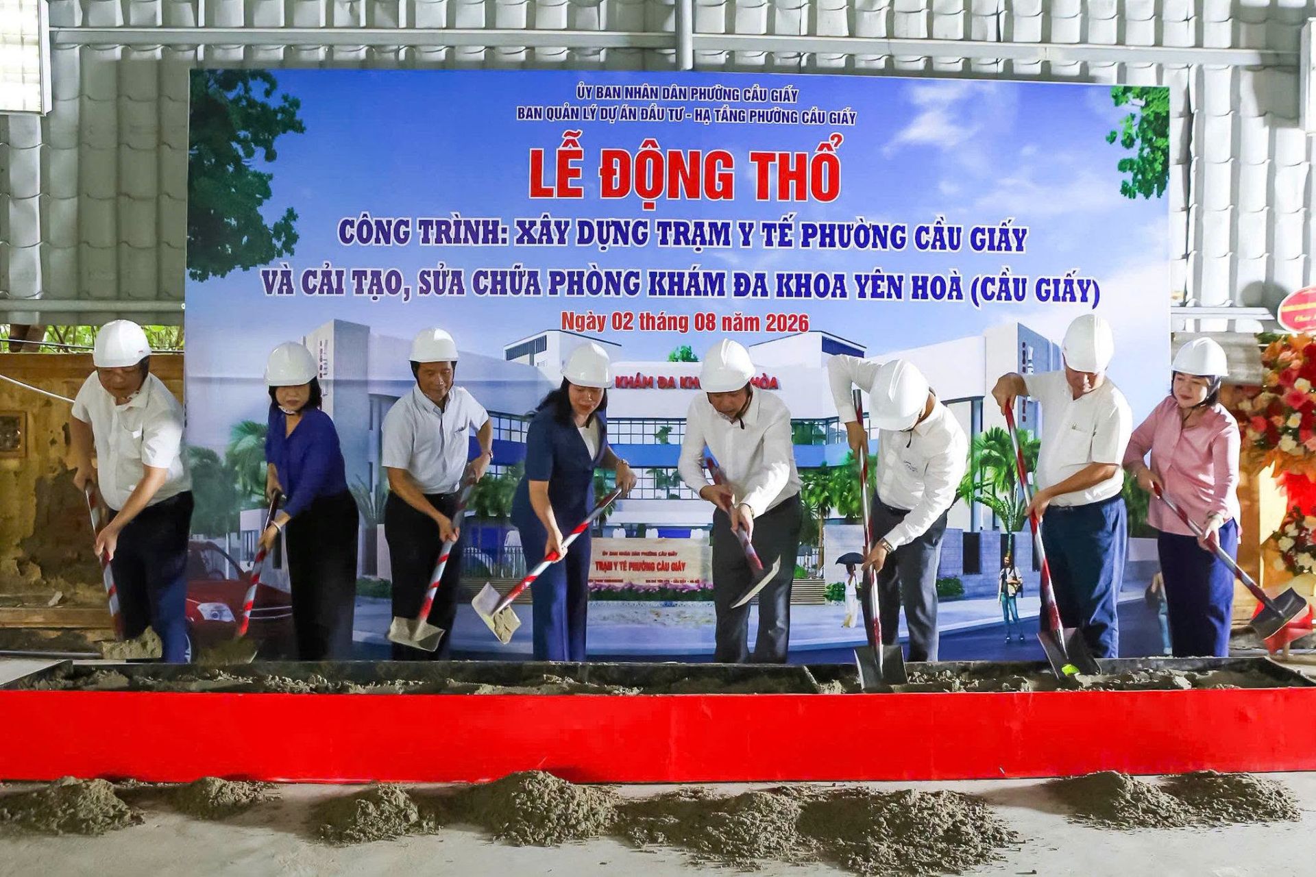 Lãnh đạo phường Cầu Giấy cùng các đại biểu thực hiện nghi thức động thổ, khởi công Dự án xây dựng Trạm Y tế phường và cải tạo, sửa chữa Phòng khám đa khoa Cầu Giấy. Lãnh đạo phường Cầu Giấy cùng các đại biểu thực hiện nghi thức động thổ, khởi công Dự án xây dựng Trạm Y tế phường và cải tạo, sửa chữa Phòng khám đa khoa Cầu Giấy.