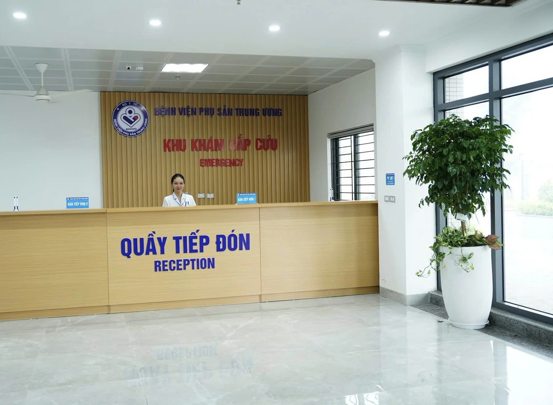 Từ ng&agrave;y 4/8, Cơ sở 2 Bệnh viện Phụ sản Trung ương ch&iacute;nh thức đi v&agrave;o hoạt động, mở rộng mạng lưới kh&aacute;m, chữa bệnh sản phụ khoa chất lượng cao, phục vụ người d&acirc;n Thủ đ&ocirc; v&agrave; c&aacute;c tỉnh l&acirc;n cận.