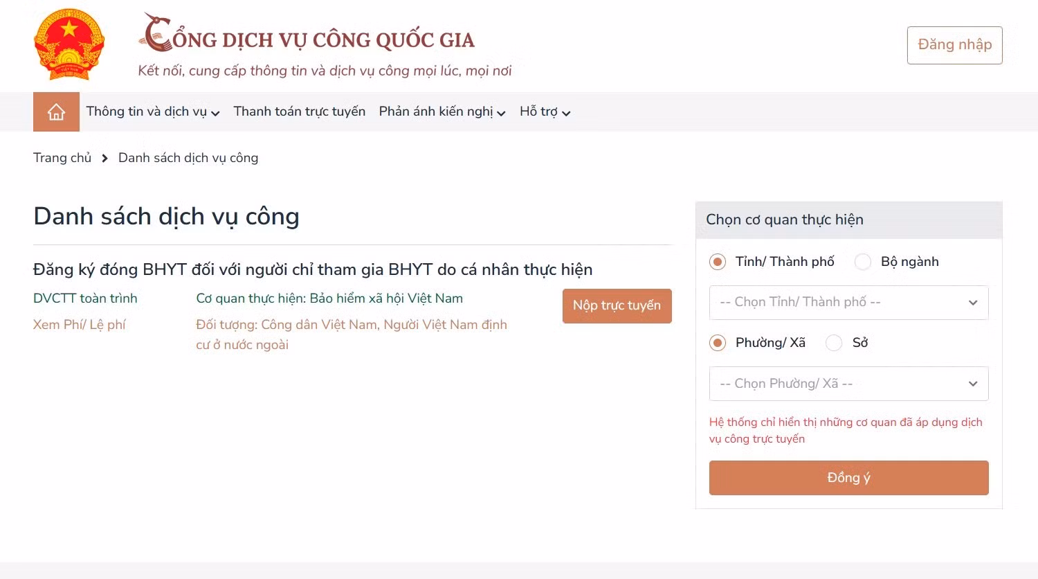 tra-cuu-truc-tuyen-gia-tri-the-bao-hiem-y-te-tren-cong-dich-vu-cong-quoc-gia.jpg
